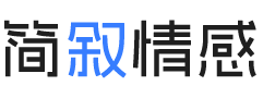 福建婚姻挽回咨询